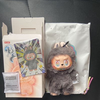 POP MART THE MONSTERS (LABUBU) Big into Energy Series Plush Pendant ID (Secret)