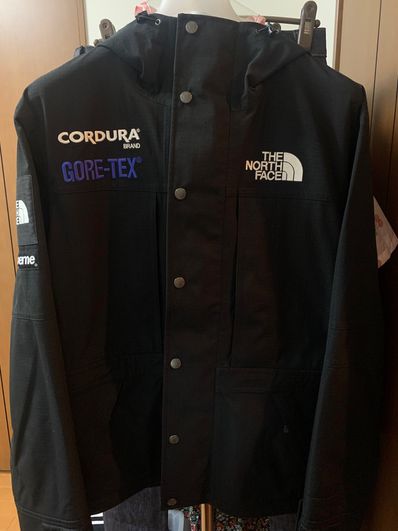 Supreme x The North Face Expedition Jacket "Black"