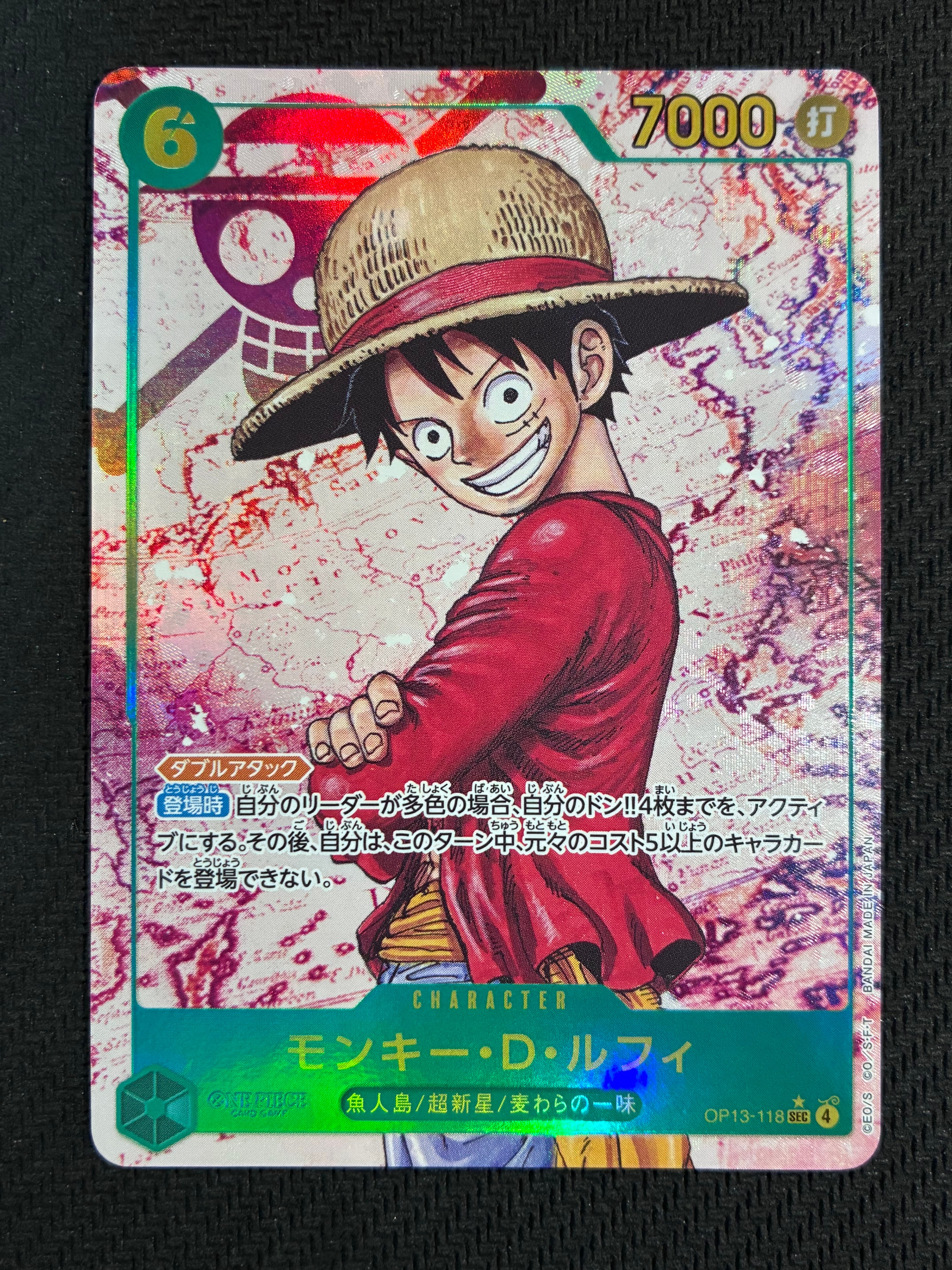 PSA10】モンキー・D・ルフィ：手配書 SEC-SPC [OP13-118](ブースター