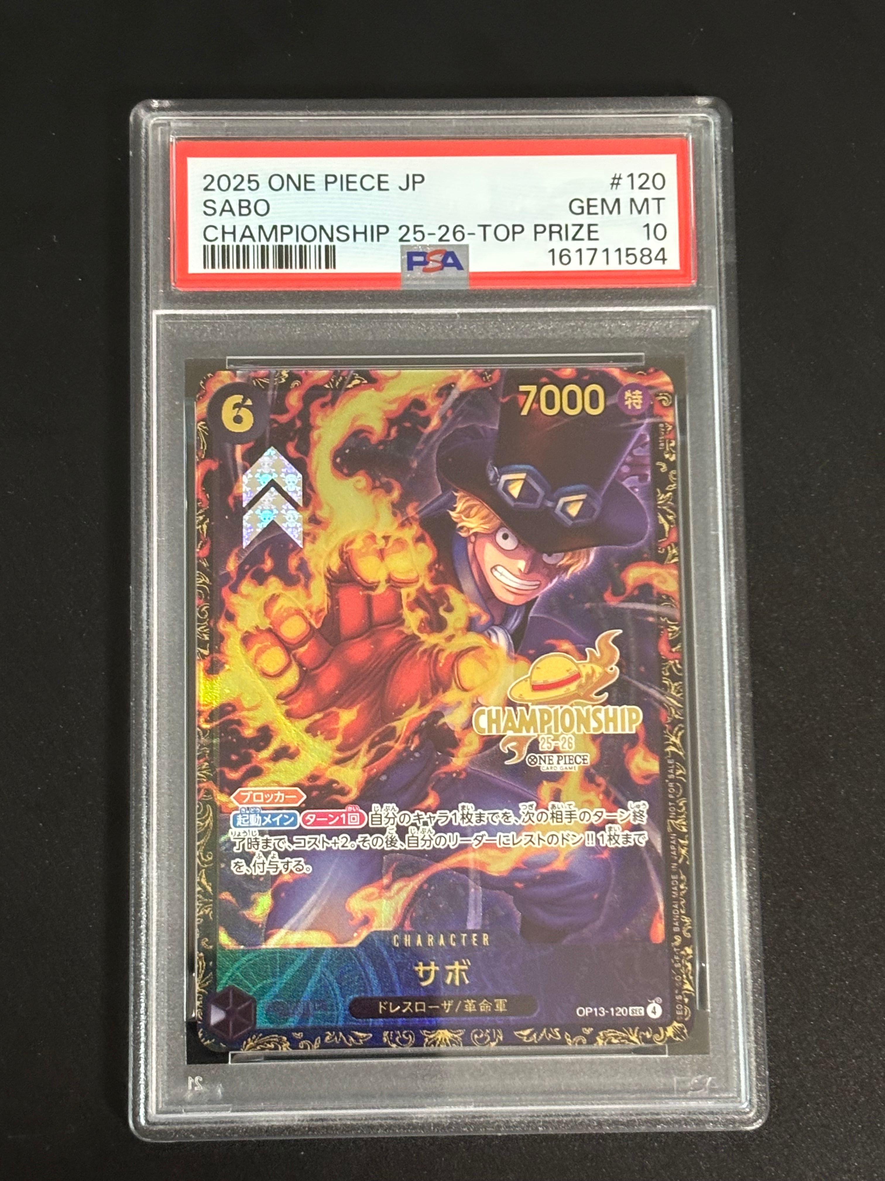 PSA10】サボ SEC [OP13-120](プロモーションカード「シーズン2 エリア