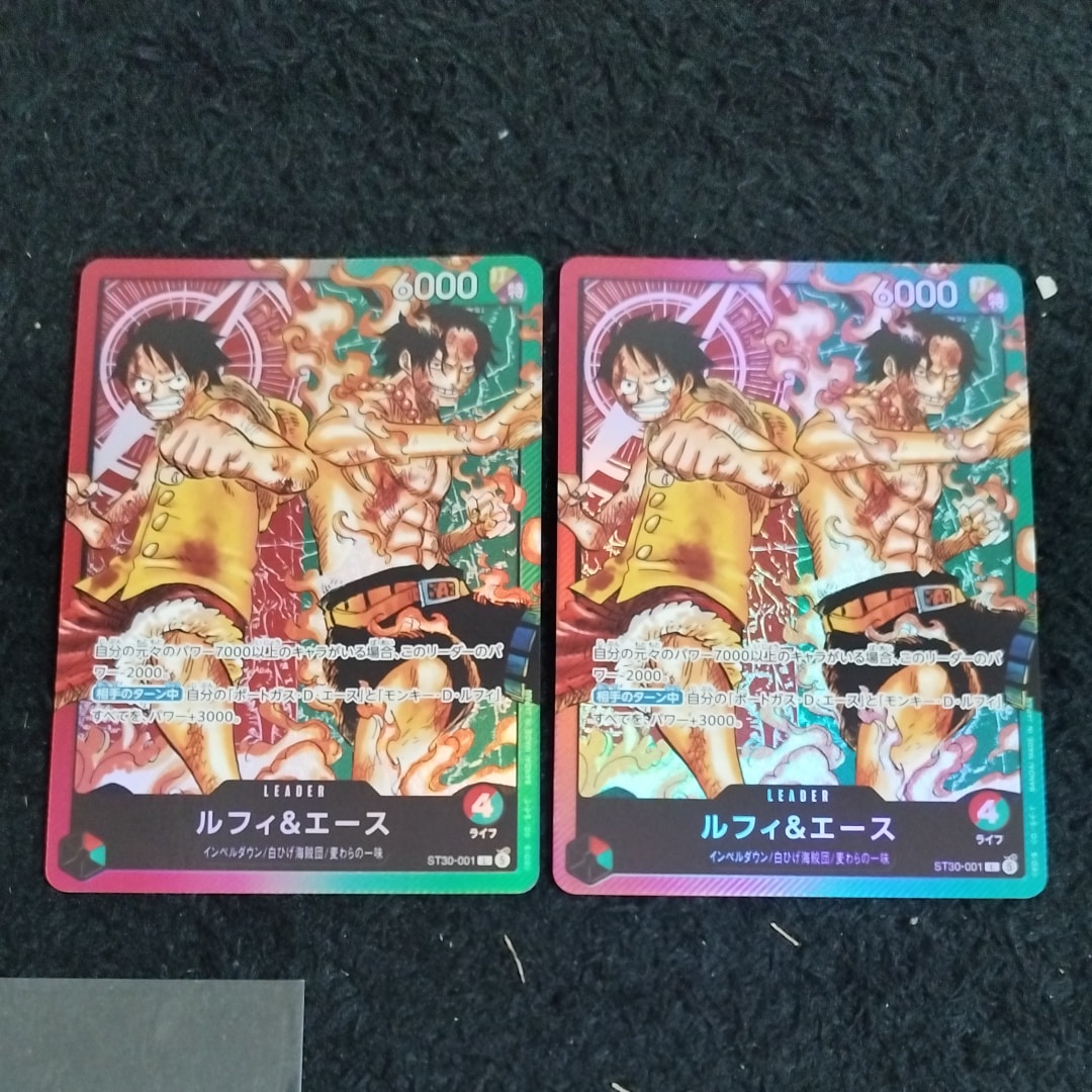 ルフィ&エース L [ST30-001](スタートデッキEX「ルフィ&エース」)