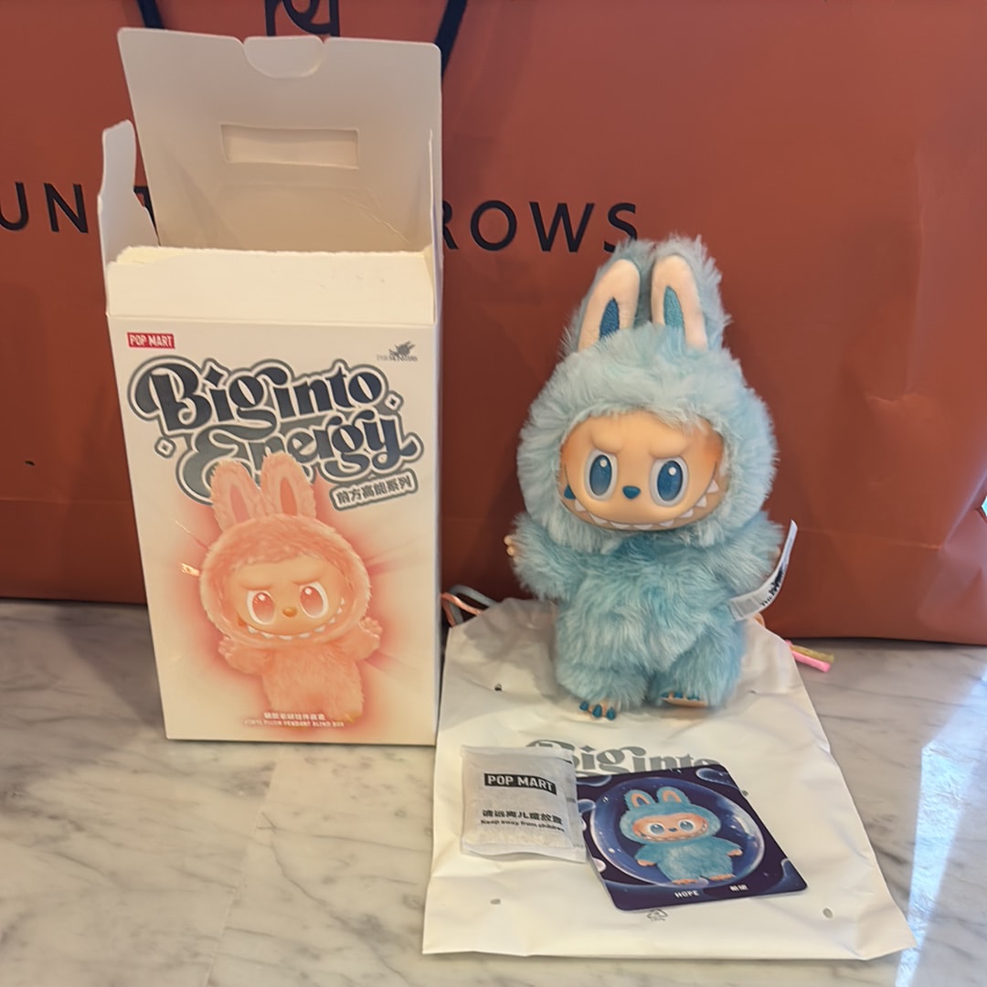 POP MART THE MONSTERS (LABUBU) Big into Energy Series Plush Pendant HOPE