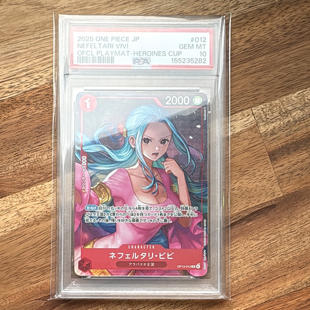 PSA10】ネフェルタリ・ビビ R [OP13-012](プロモーションカード