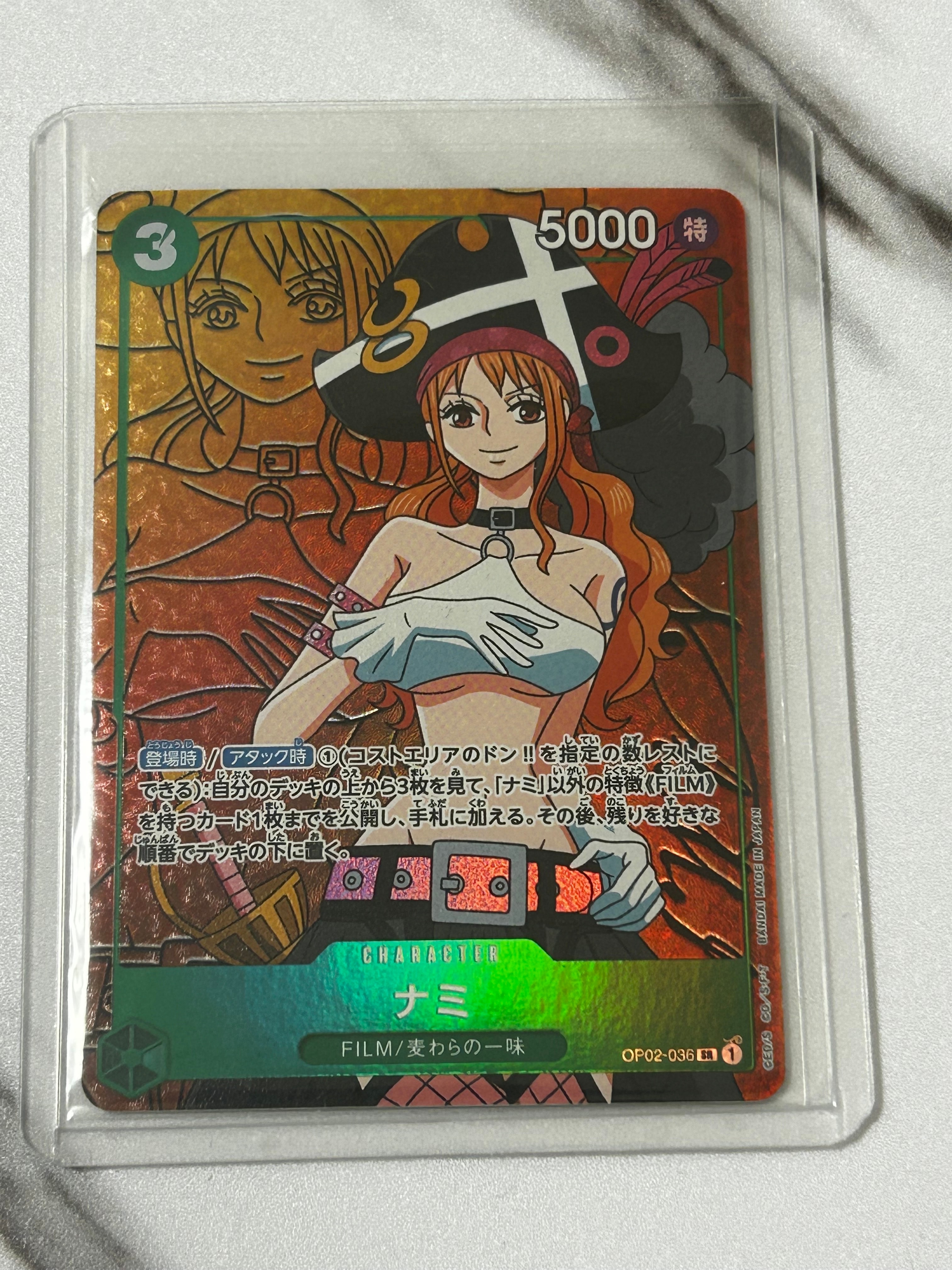 PSA10】ナミ SR-P [OP02-036] (ブースターパック頂上決戦) 1枚の中古