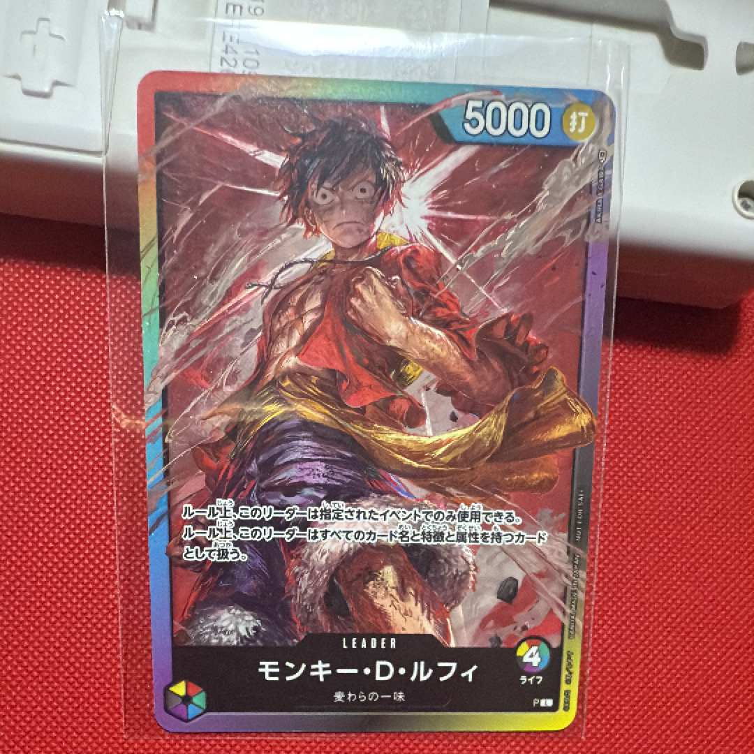 PSA10】モンキー・D・ルフィ L :参加記念品 :修正前ライフ4 [P] (8