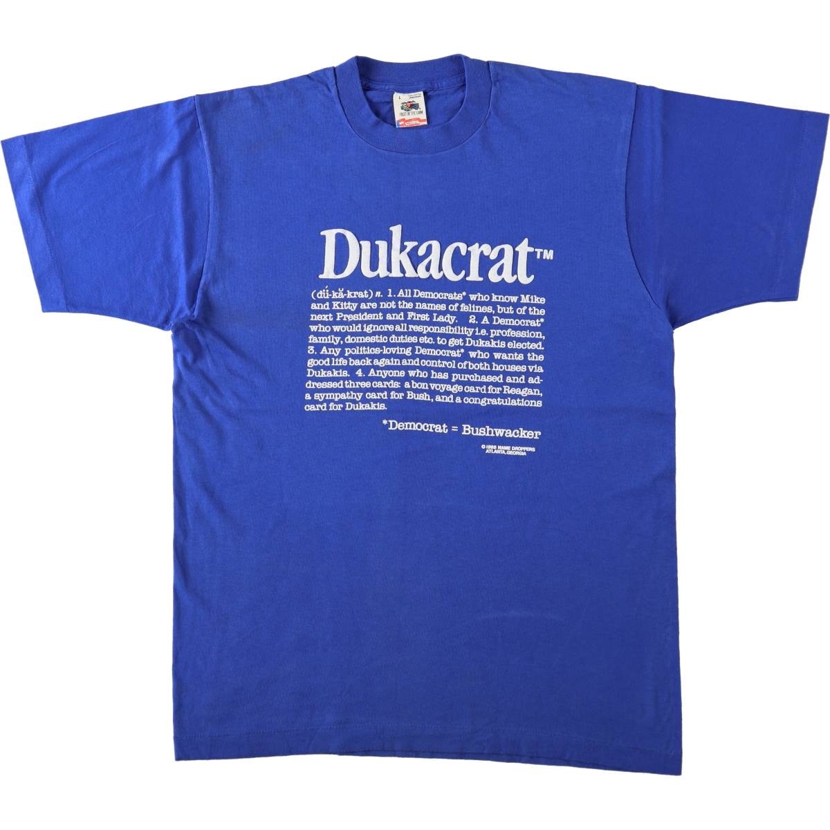 古着 90年代 フルーツオブザルーム FRUIT OF THE LOOM プリントTシャツ USA製 メンズL相当 ヴィンテージ/eaa642613