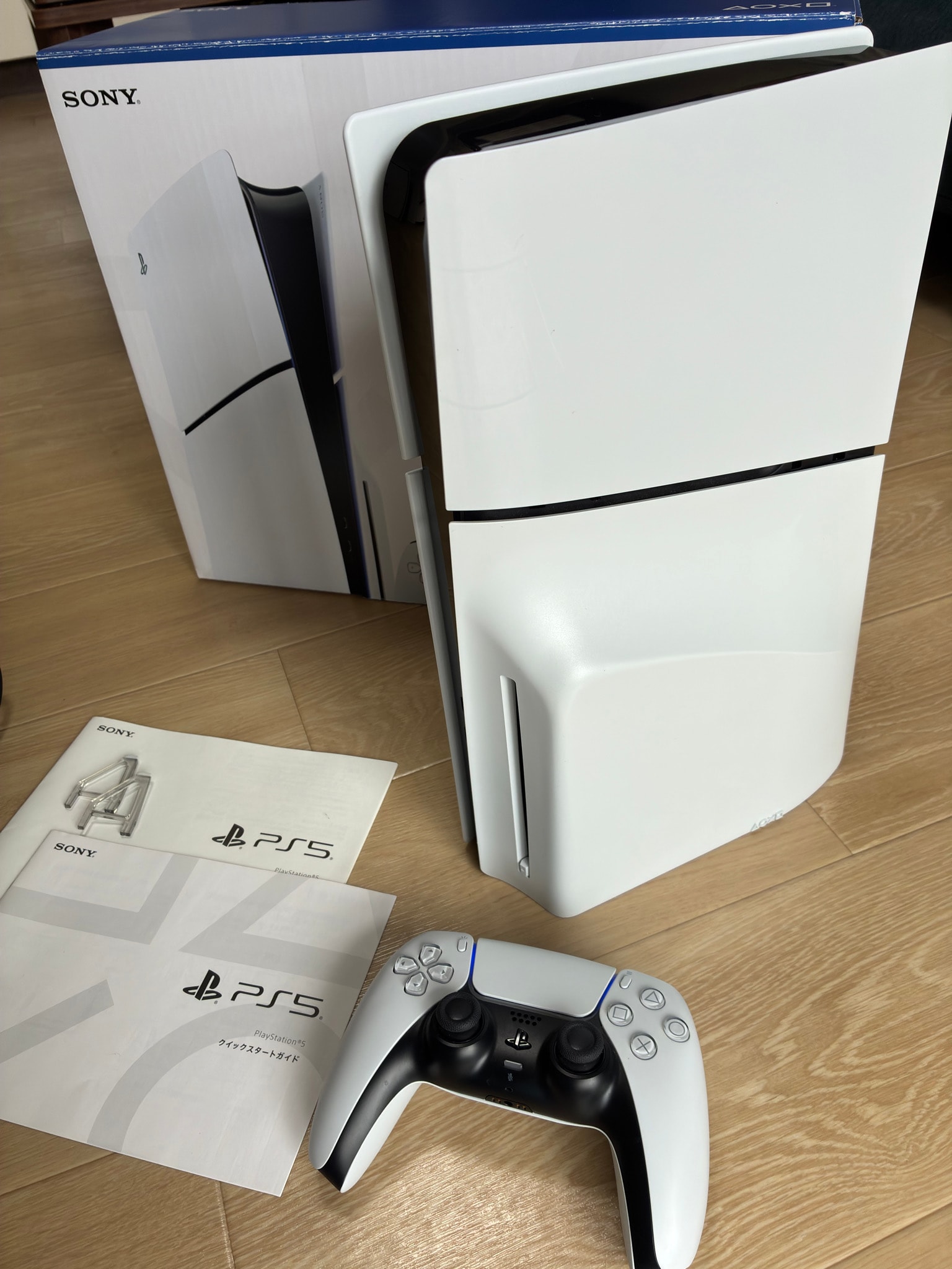 SONY PlayStation 5 (PS5) With Ultra HD Blu-ray Disc Drive [CFI-2000A01]
