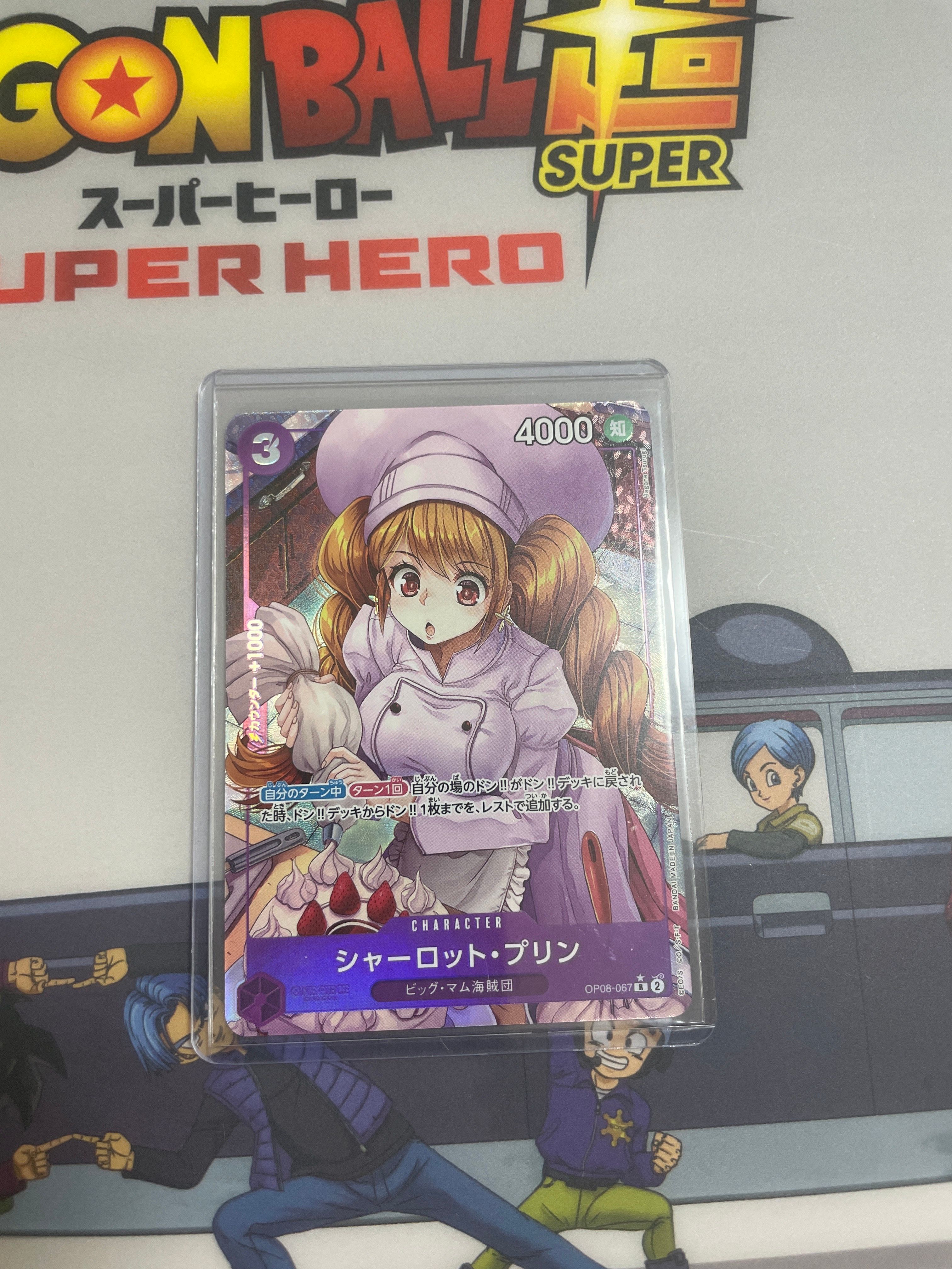 Charlotte Pudding R-P [OP08-067](Booster Pack "Two Legends")