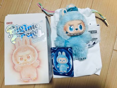 POP MART THE MONSTERS (LABUBU) Big into Energy Series Plush Pendant HOPE