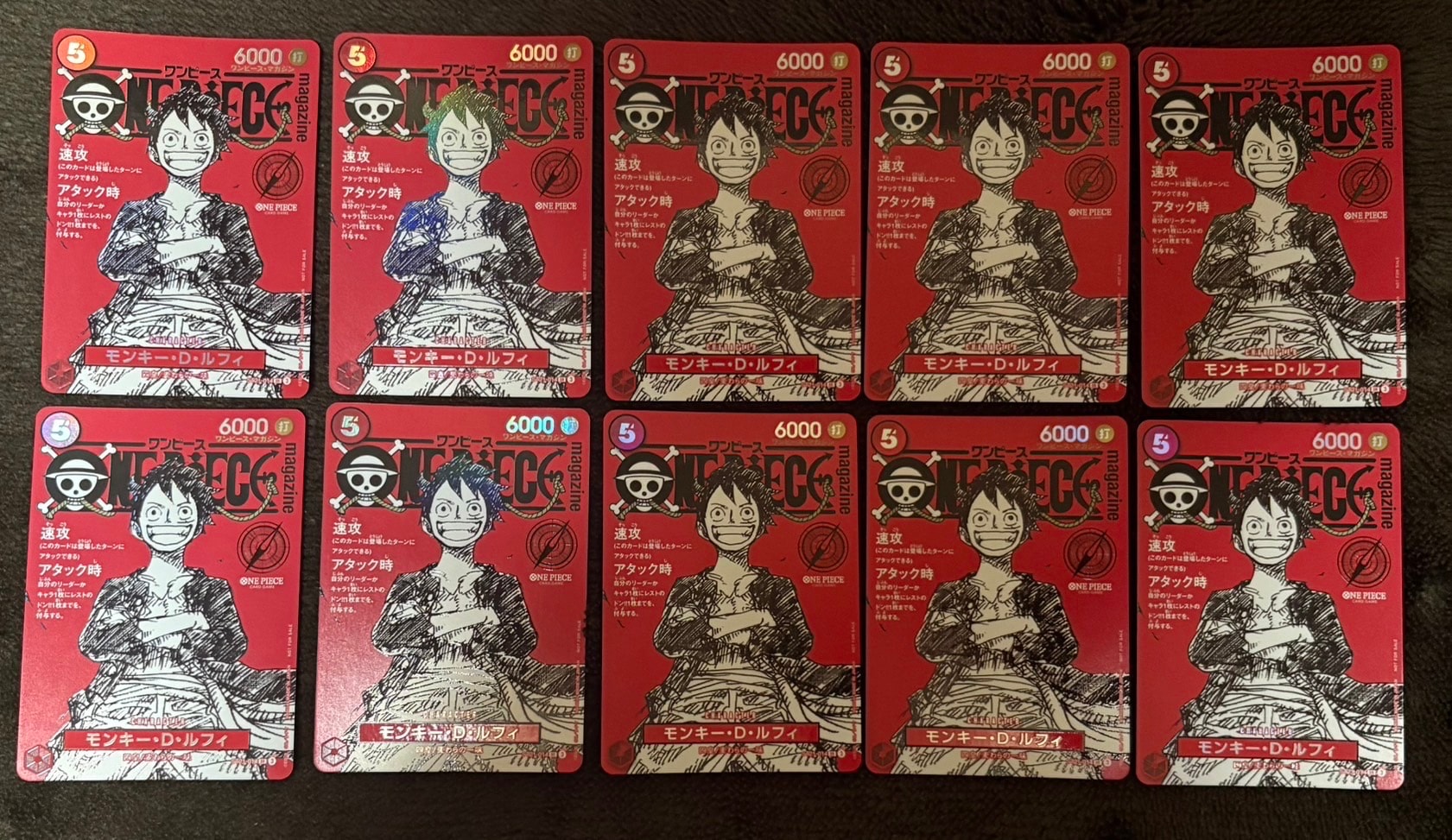 モンキー・D・ルフィ SR [ST21-014](プロモーションカード「ワンピースマガジン 特集 週刊少年ジャンプとワンピース 020」)