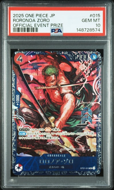 PSA10】ドンキホーテ・ドフラミンゴ:手配書 SR-SPC [ST03-009 PSA10】ドンキホーテ・ドフラミンゴ:手配書 SR-SPC [ST03-009