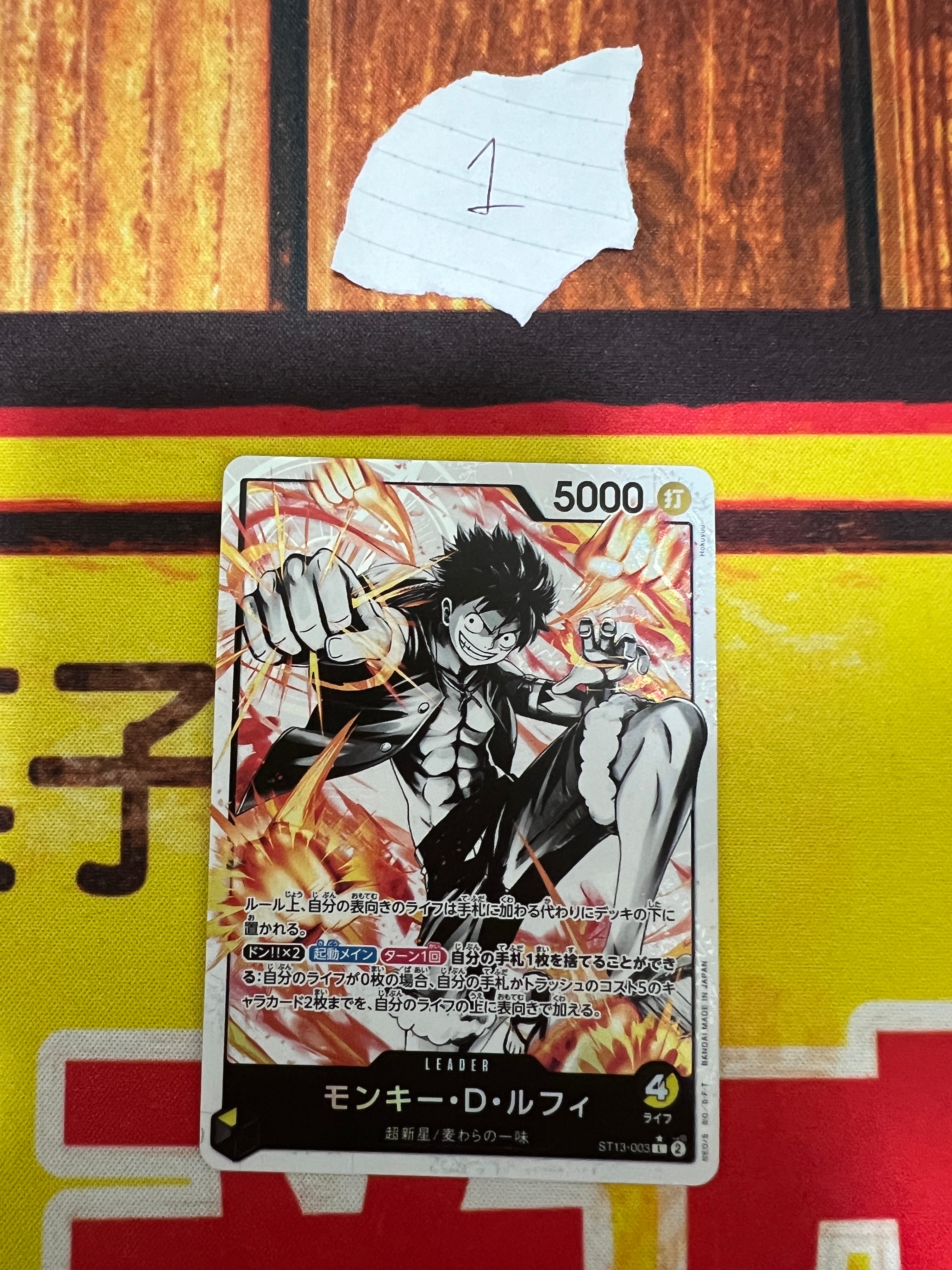 Monkey D Luffy L-P [ST13-003] (Ultimate Deck The Three Brothers Bonus Pack)