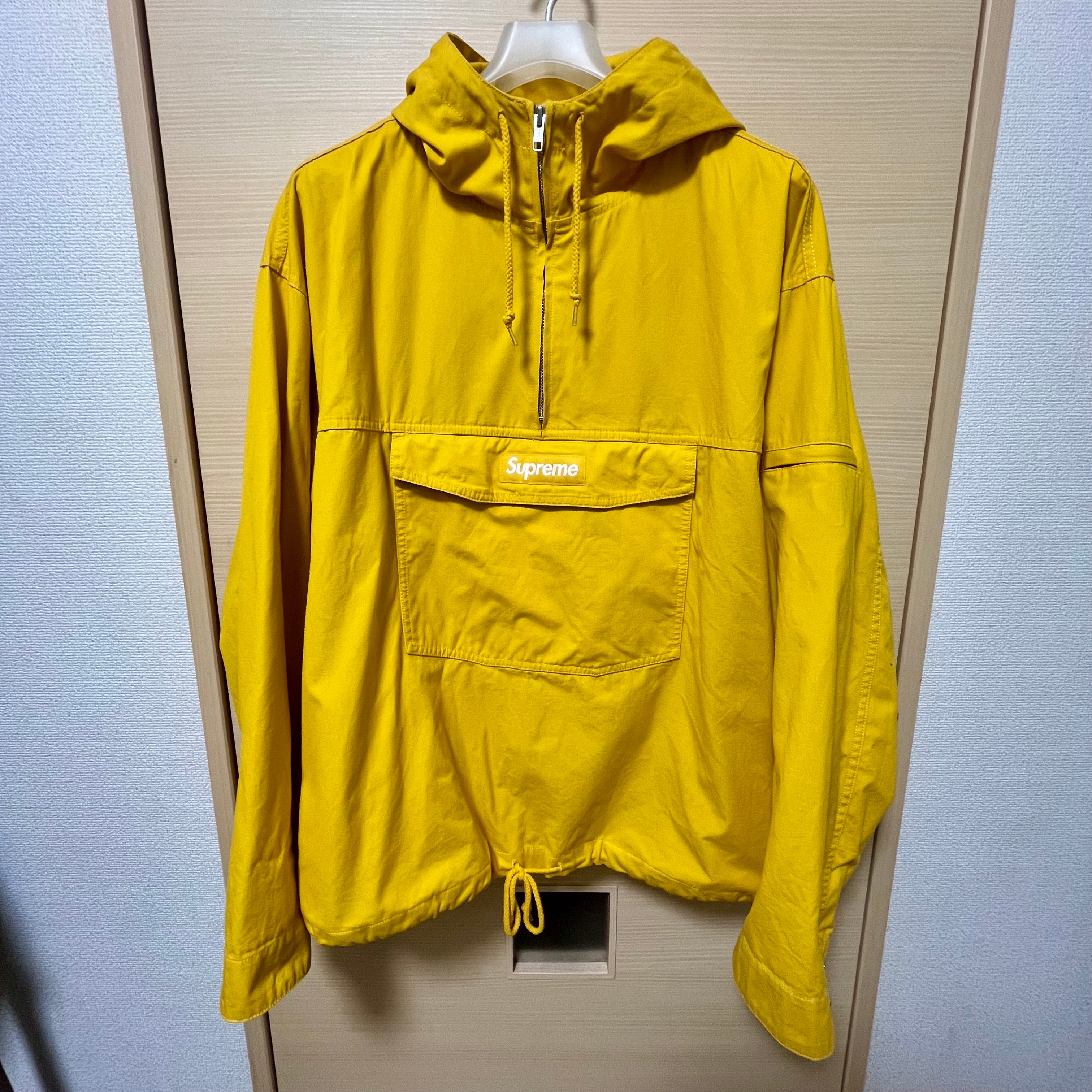 Supreme Cotton Utility Anorak 
