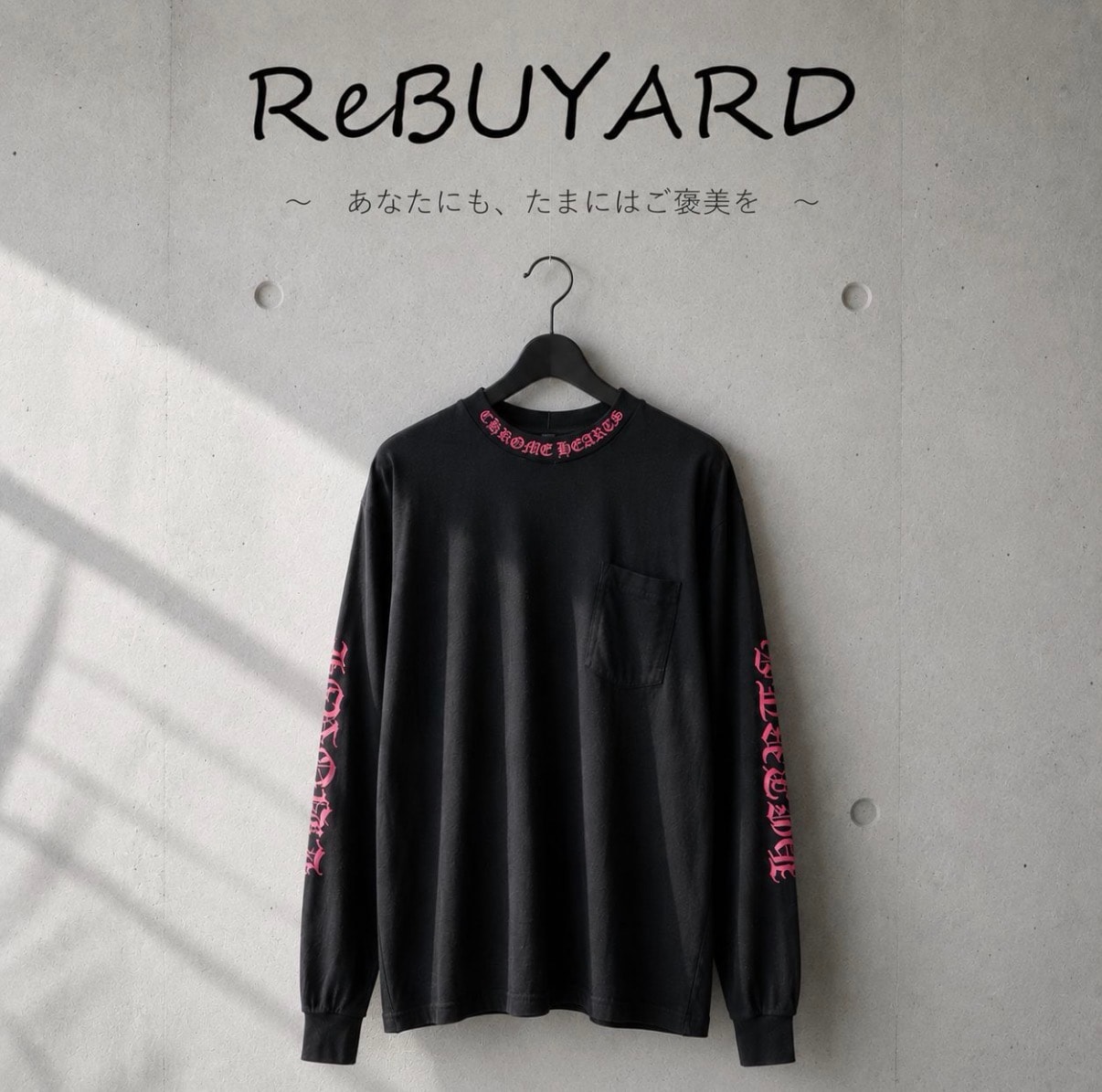 Chrome Hearts Script Neck Logo L/S T-Shirt "Black/Pink"