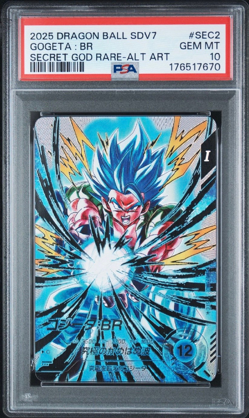 PSA10】ゴジータ：BR SEC☆ [SDV7-SEC2](ドラゴンボールスーパー