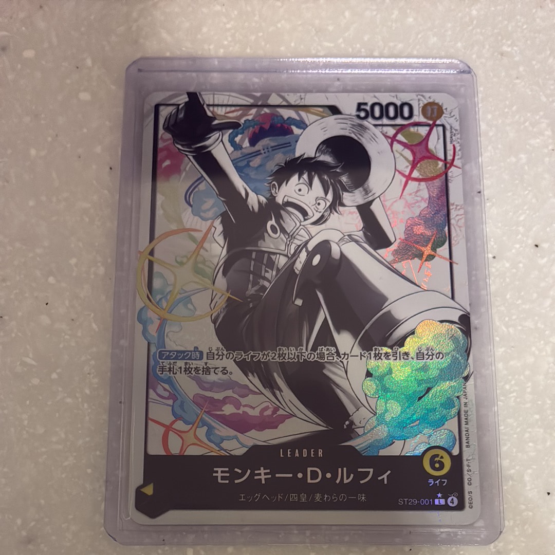 PSA10】モンキー・D・ルフィ P [P-110](プレミアムカードコレクション