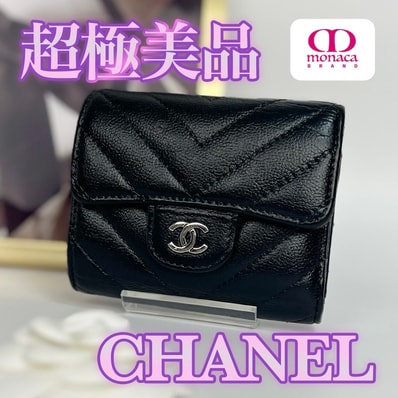 超極美品 CHANEL シェブロン コンパクト三つ折り財布 ブラック レディース メンズ