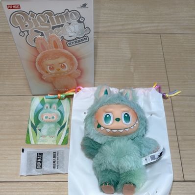 POP MART THE MONSTERS (LABUBU) Big into Energy Series Plush Pendant SERENITY