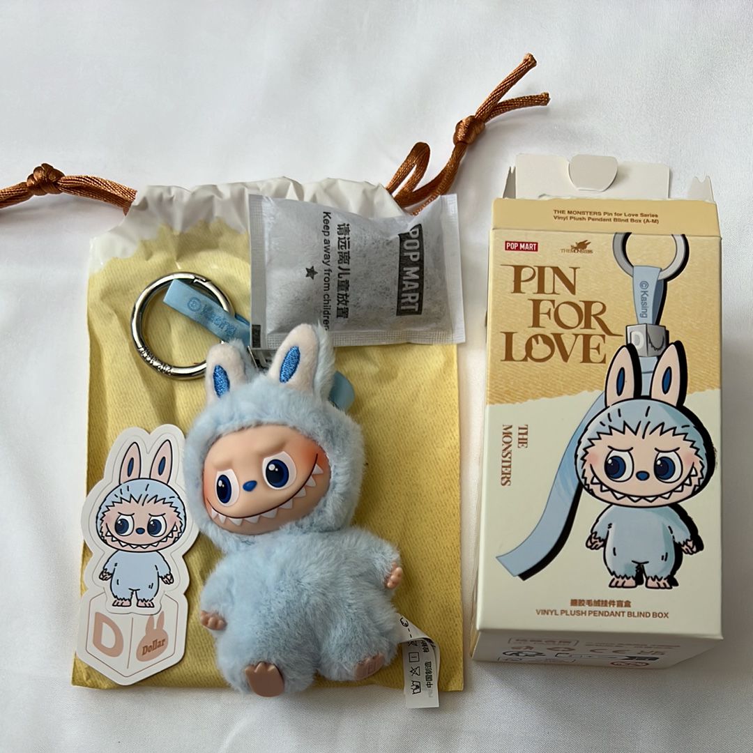 POP MART THE MONSTERS (LABUBU) Pin for Love Series-Vinyl Plush Pendant (A-M) D