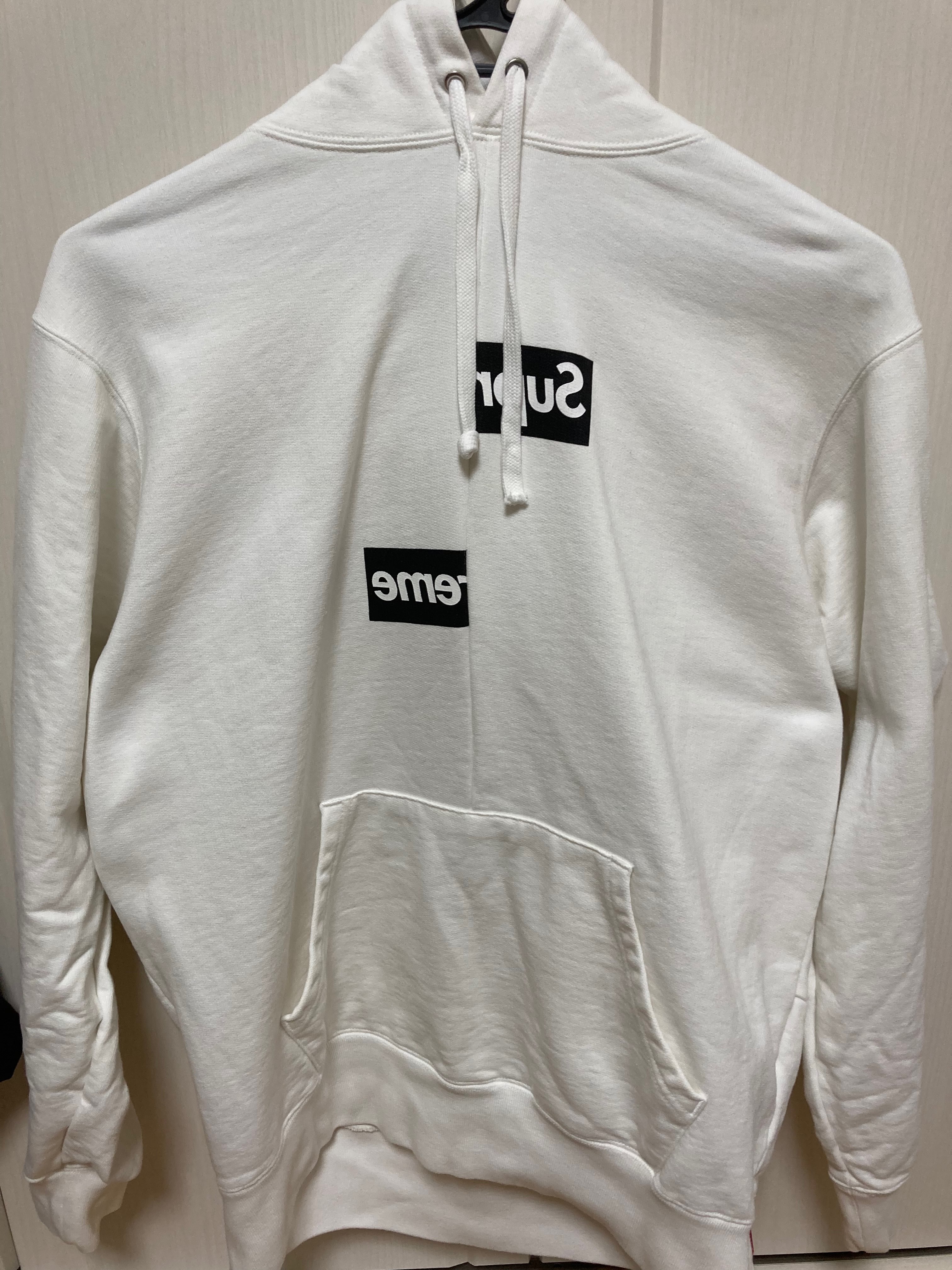 Supreme / Comme des Garçons SHIRT® Split Box Logo Hooded Sweatshirt "White"