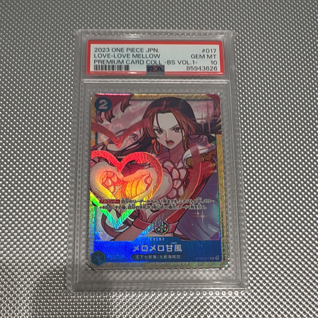 モンキー・D・ルフィ SR [ST01-012](プロモーションカード「週刊少年