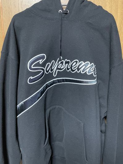 Supreme Tail Hooded Sweatshirt "Black"