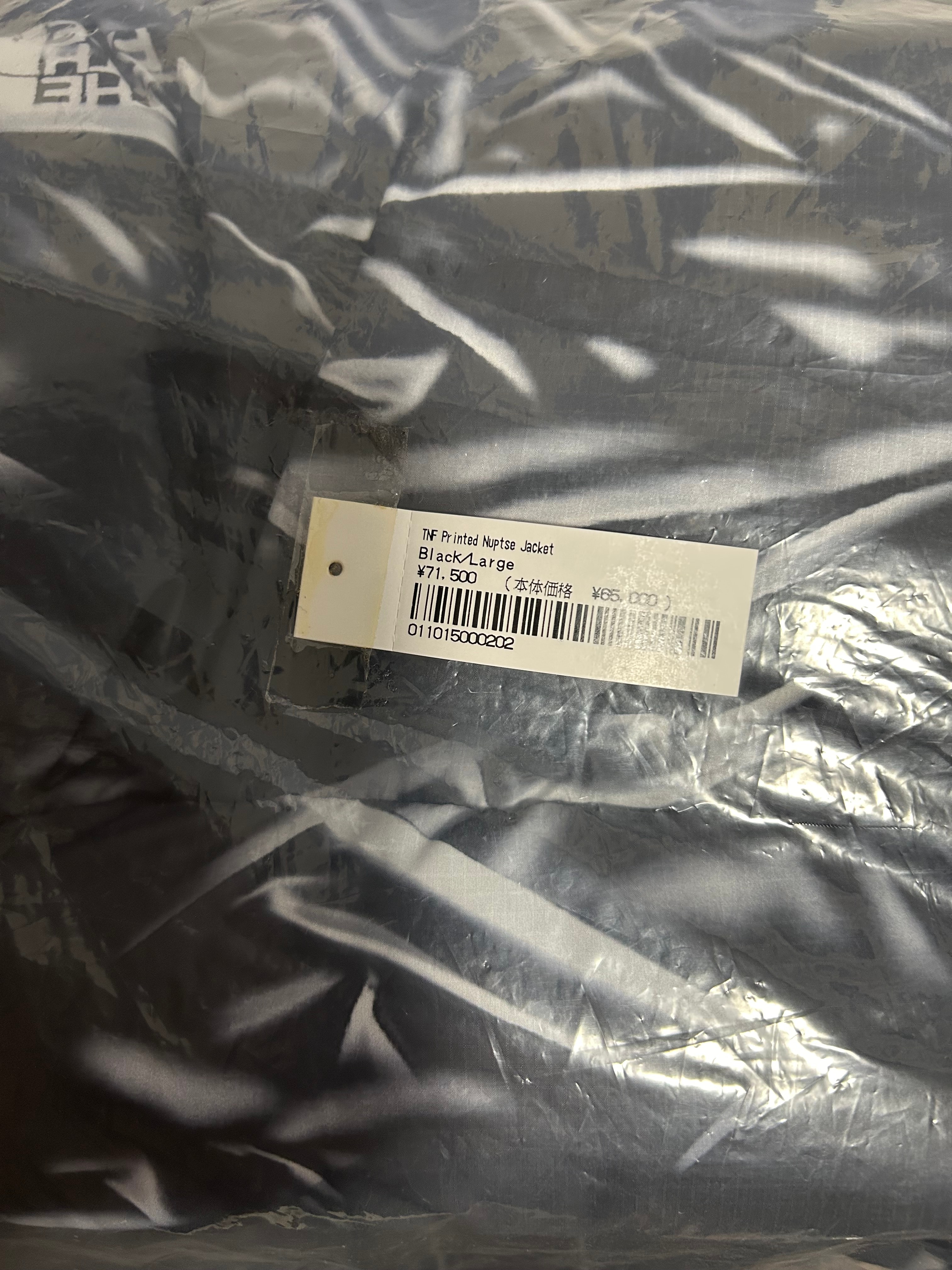 Supreme x The North Face Trompe Loeil Printed Nuptse Jacket "Black"