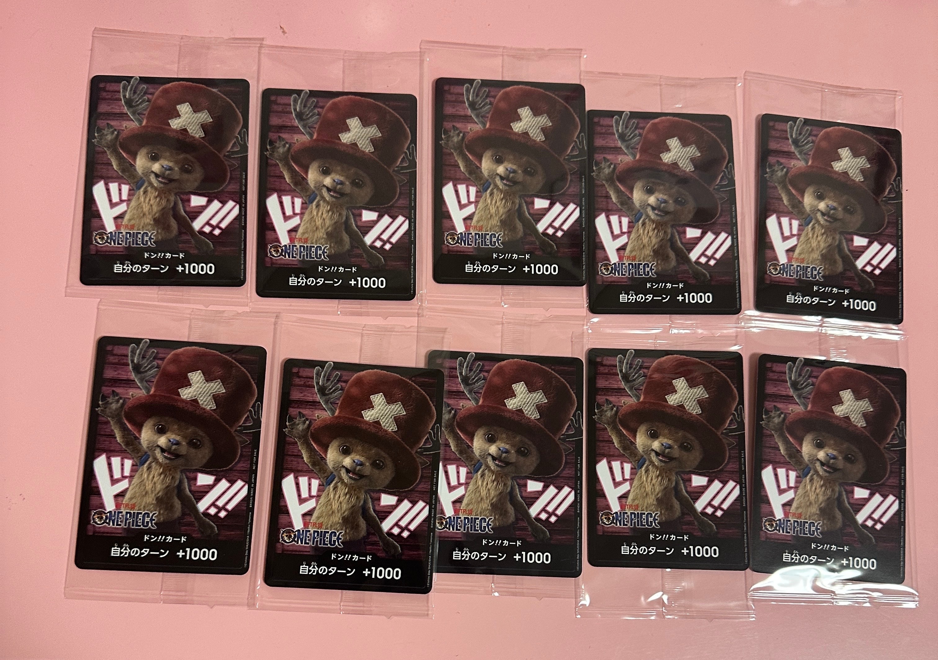 ドン!!カード (トニートニー・チョッパー)(プロモーションカード「ネットフリックスシリーズ 実写ドラマ版 特別デザイン」)