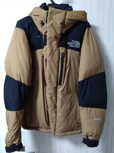 The North Face Baltro Light Jacket UB 2020/2021 "Utility Brown"