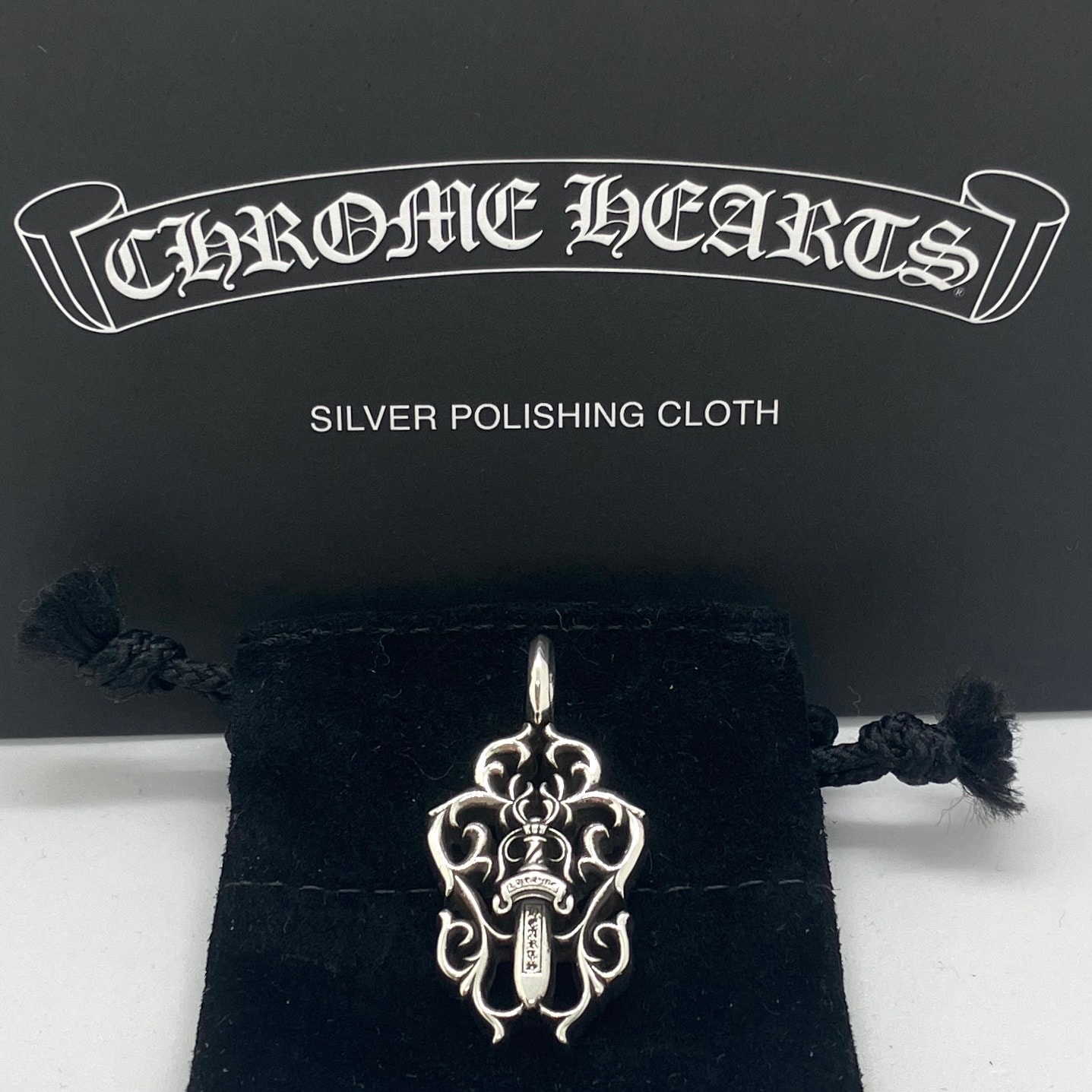 新品未使用 クロムハーツ ヴァインダガー VINE DAGGER 剣 剣城 スクロール ツタ シルバー925 ペンダントトップ