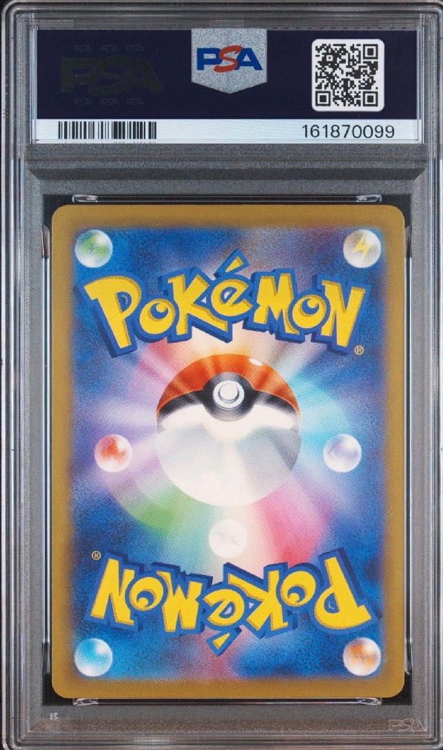 PSA10】フリーザー [CLK 009/032](ポケモンカードゲーム Classic) 1枚