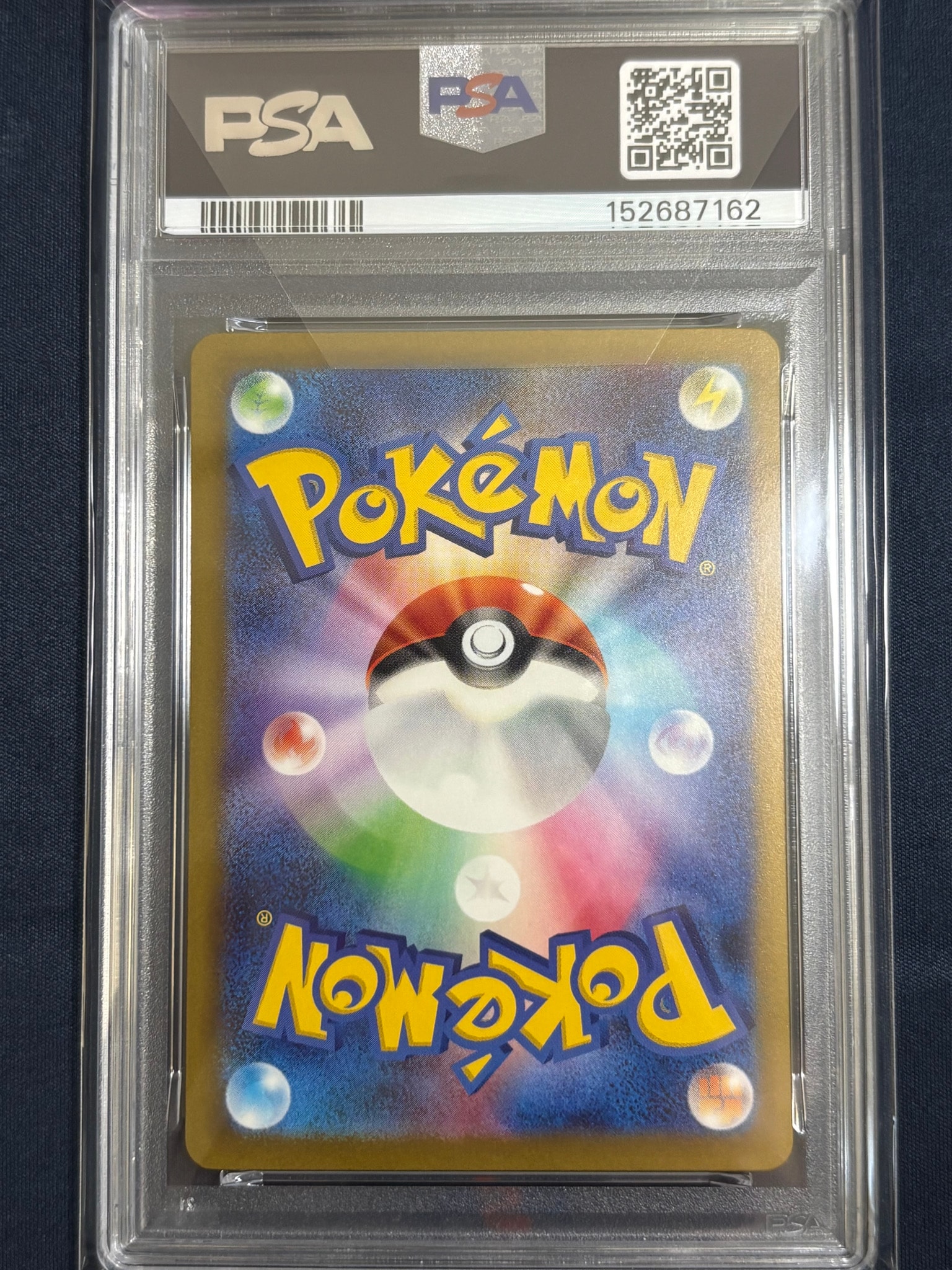 PSA10】ミュウツー [CLK 014/032](ポケモンカードゲーム Classic) 1枚