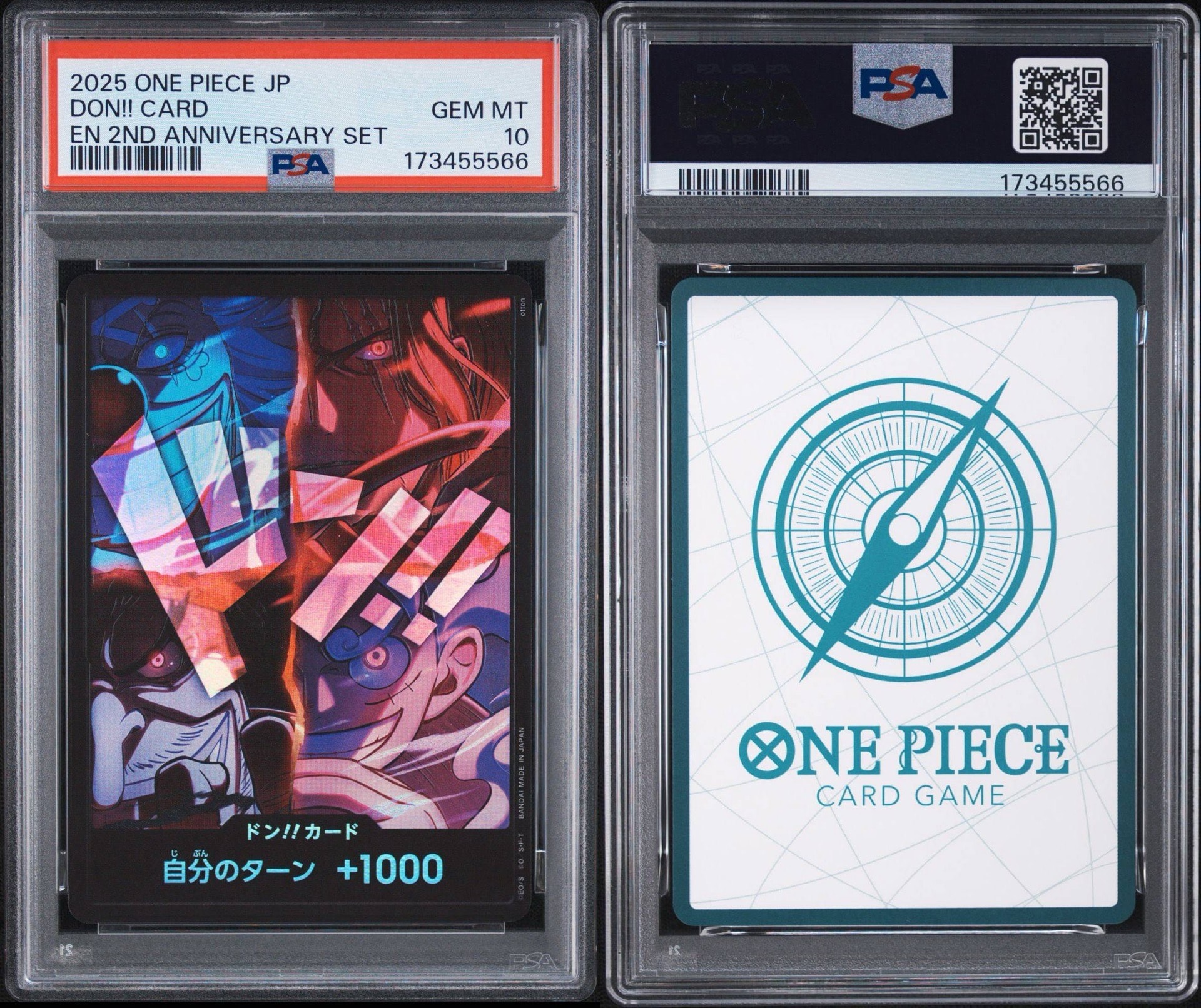 PSA10】ドン!!カード : 新四皇 [開封済] (アニバーサリーセット