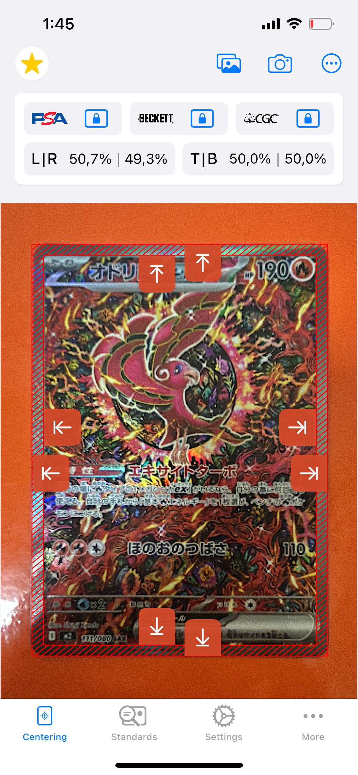 オドリドリex SAR [M2 111/080](拡張パック「インフェルノX」)