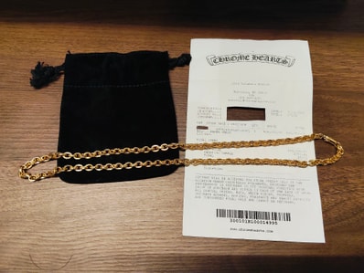 Chrome Hearts 22K Paper Chain Necklace "Yellow Gold"