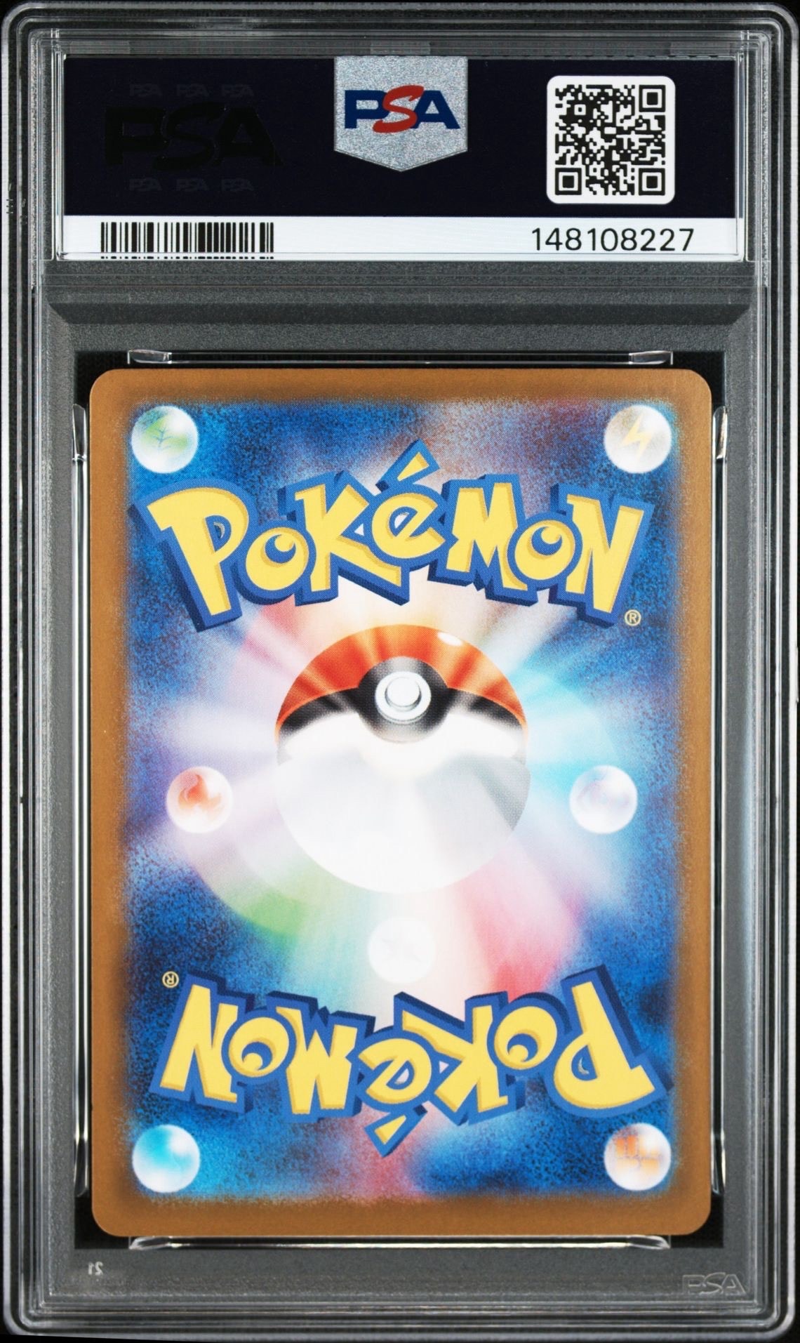 PSA 10]MEGA Feraligatr ex SAR Style [MC 763/742](Start Deck 100