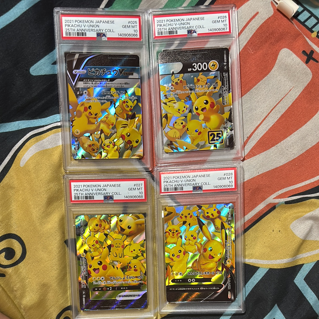 ピカチュウV-UNION RRR[s8a 025-028/028](拡張パック「25th アニバーサリーコレクション」)