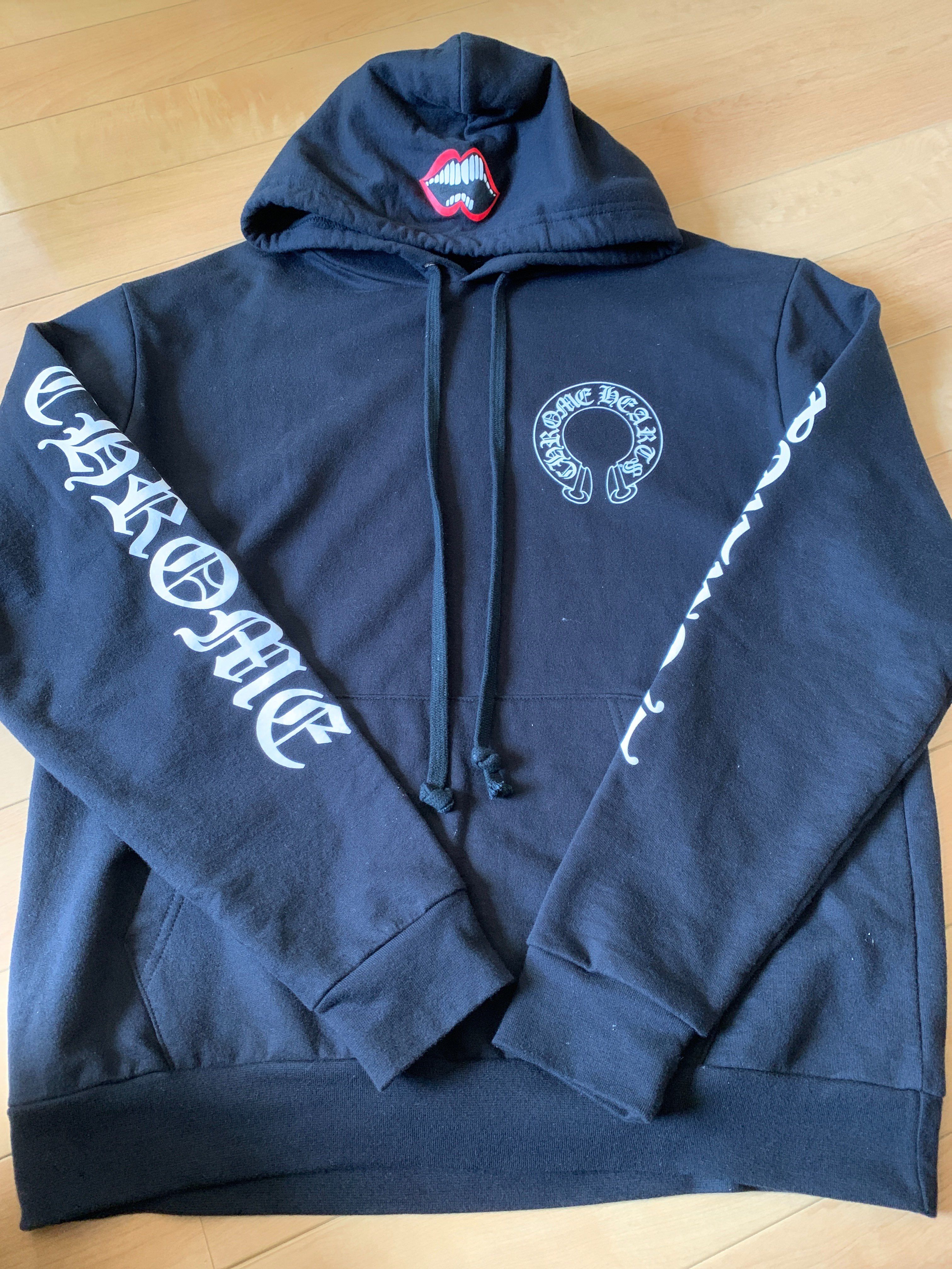 Chrome Hearts Matty Boy Chomper Horseshoe Hoodie "Black"