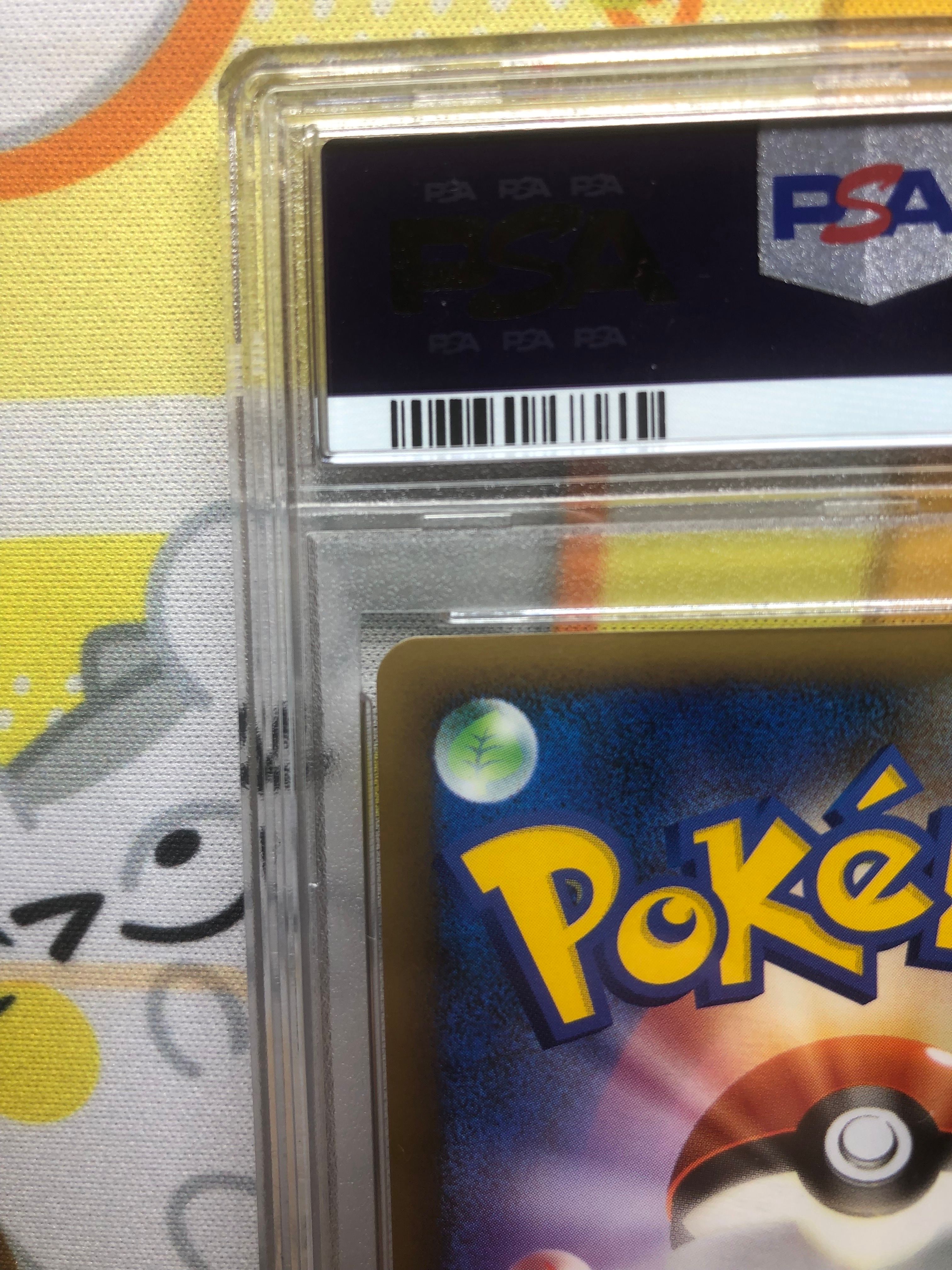 PSA 10]Scizor [L2-L 048/080](Expansion Pack 