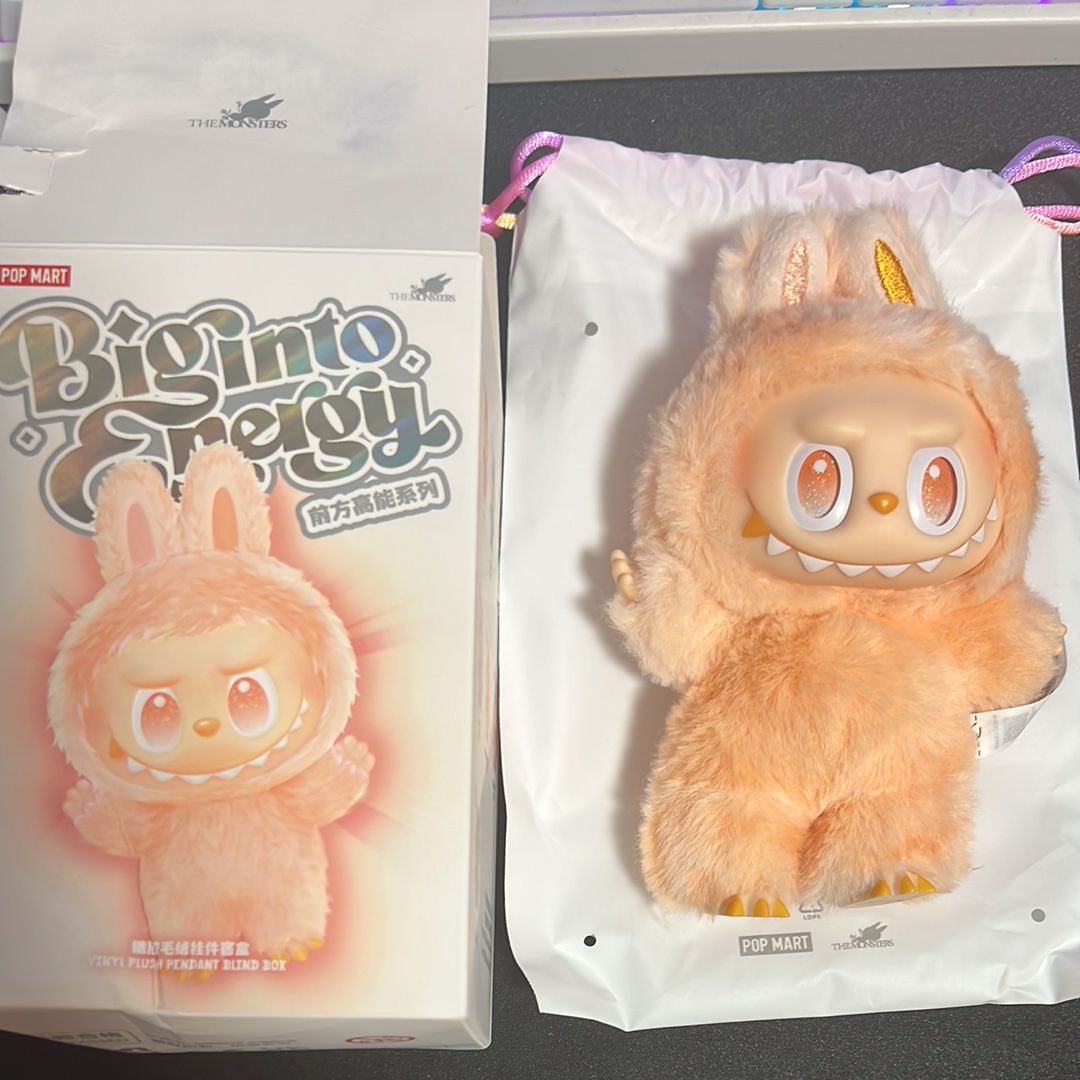 POP MART THE MONSTERS (LABUBU) Big into Energy Series Plush Pendant HAPPINESS