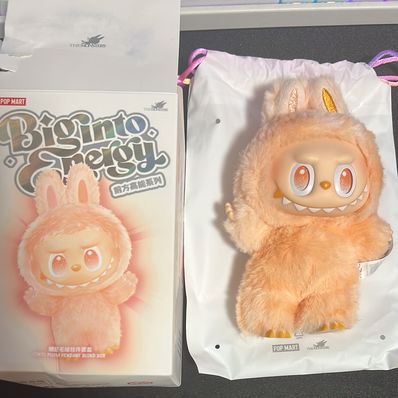 POP MART THE MONSTERS (LABUBU) Big into Energy Series Plush Pendant HAPPINESS