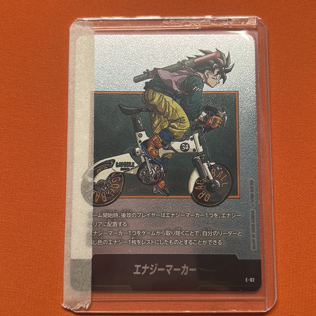 PSA10】エナジーマーカー [E-82](フュージョンワールド「MANGA BOOSTER