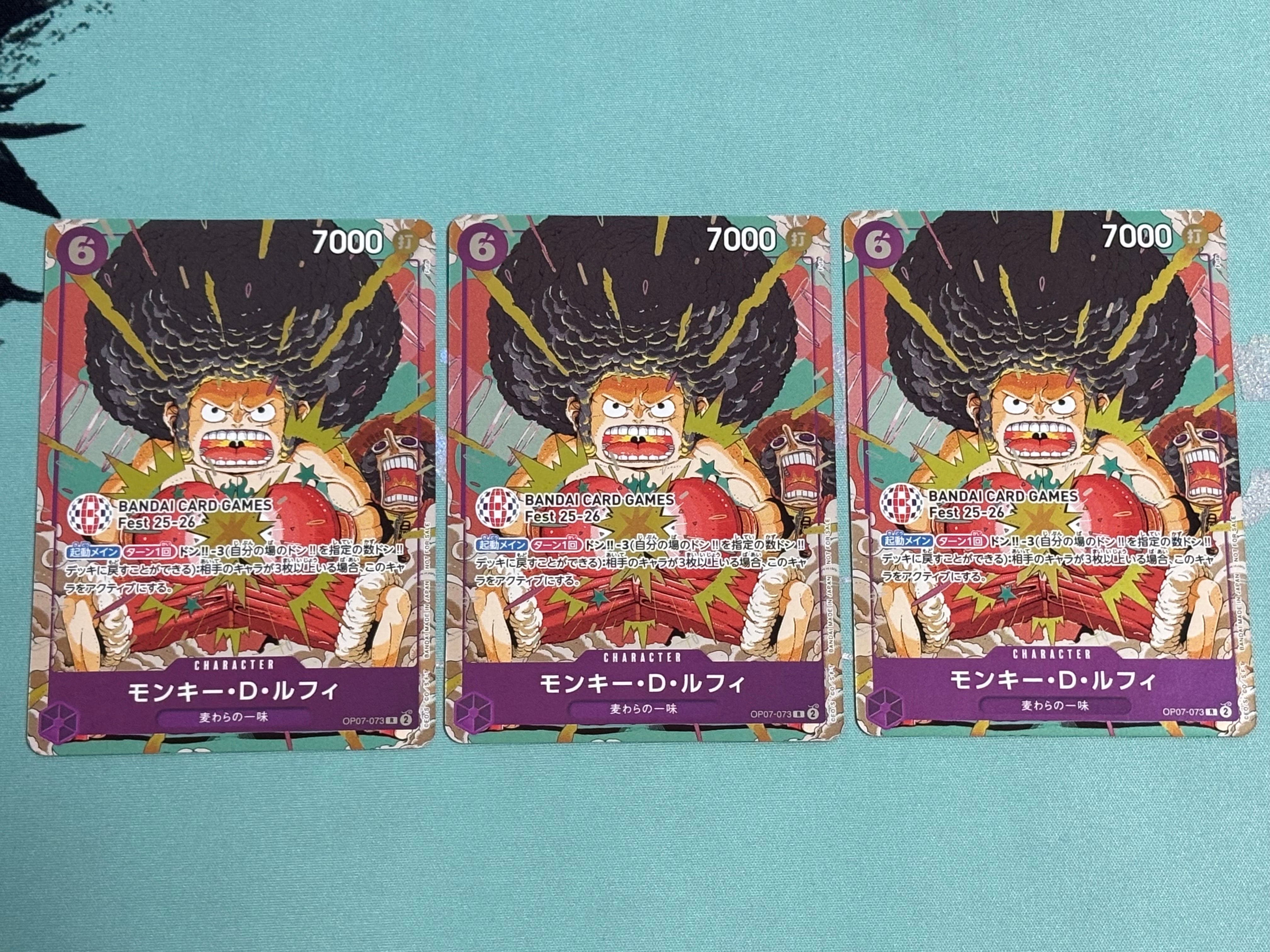 モンキー・D・ルフィ R :来場記念品 [OP07-073](プロモーションカード「バンダイカードゲームズフェスト 25-26 イン 東京」)