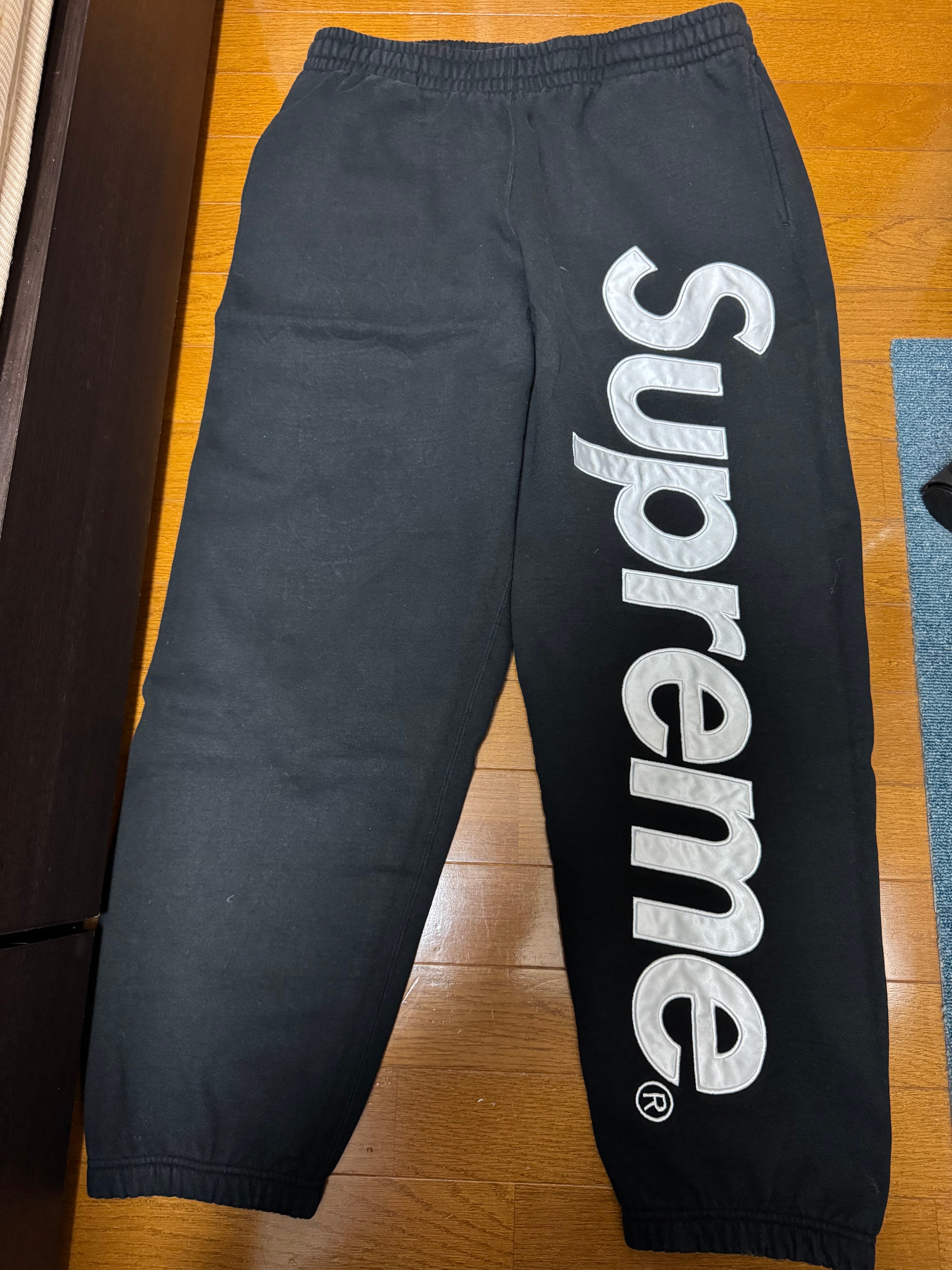 Supreme x Nike Track Pant 