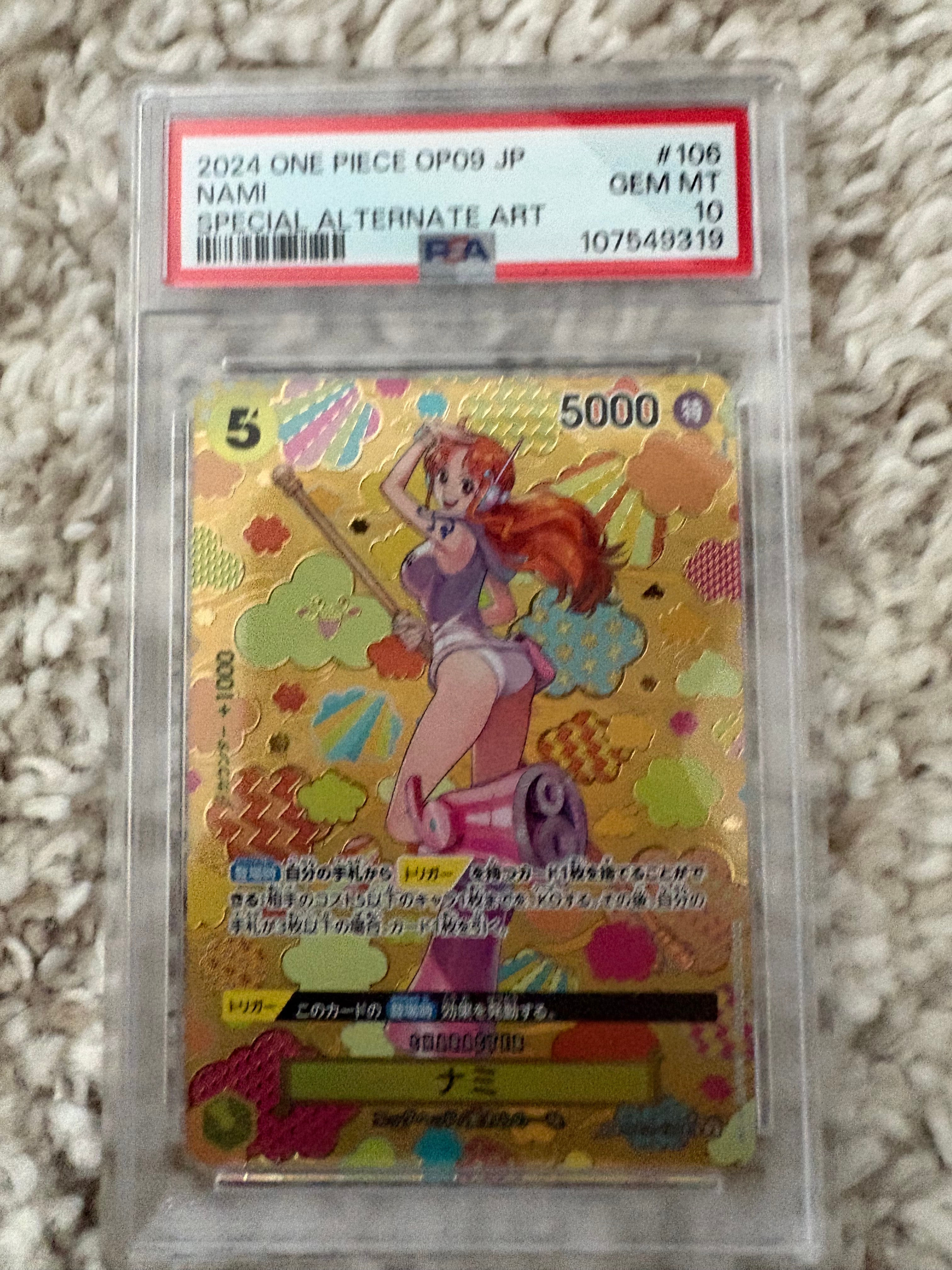 PSA10】ナミ SR-SPC [OP08-106](ブースターパック「新たなる皇帝」) 1
