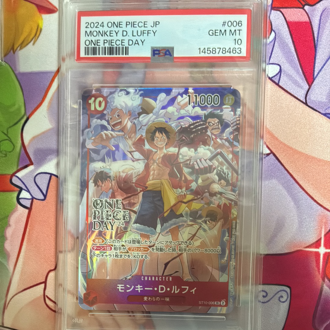 モンキー・D・ルフィ SR [ST10-006](プロモーションカード「ONE PIECE DAY'24 来場者特典」)