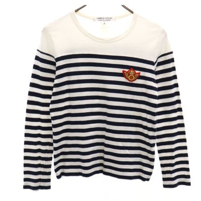 Comme des Garcons Comme des Garcons コムデギャルソンコムデギャルソン フランス製 ボーダー柄 長袖 カットソー S ホワイト