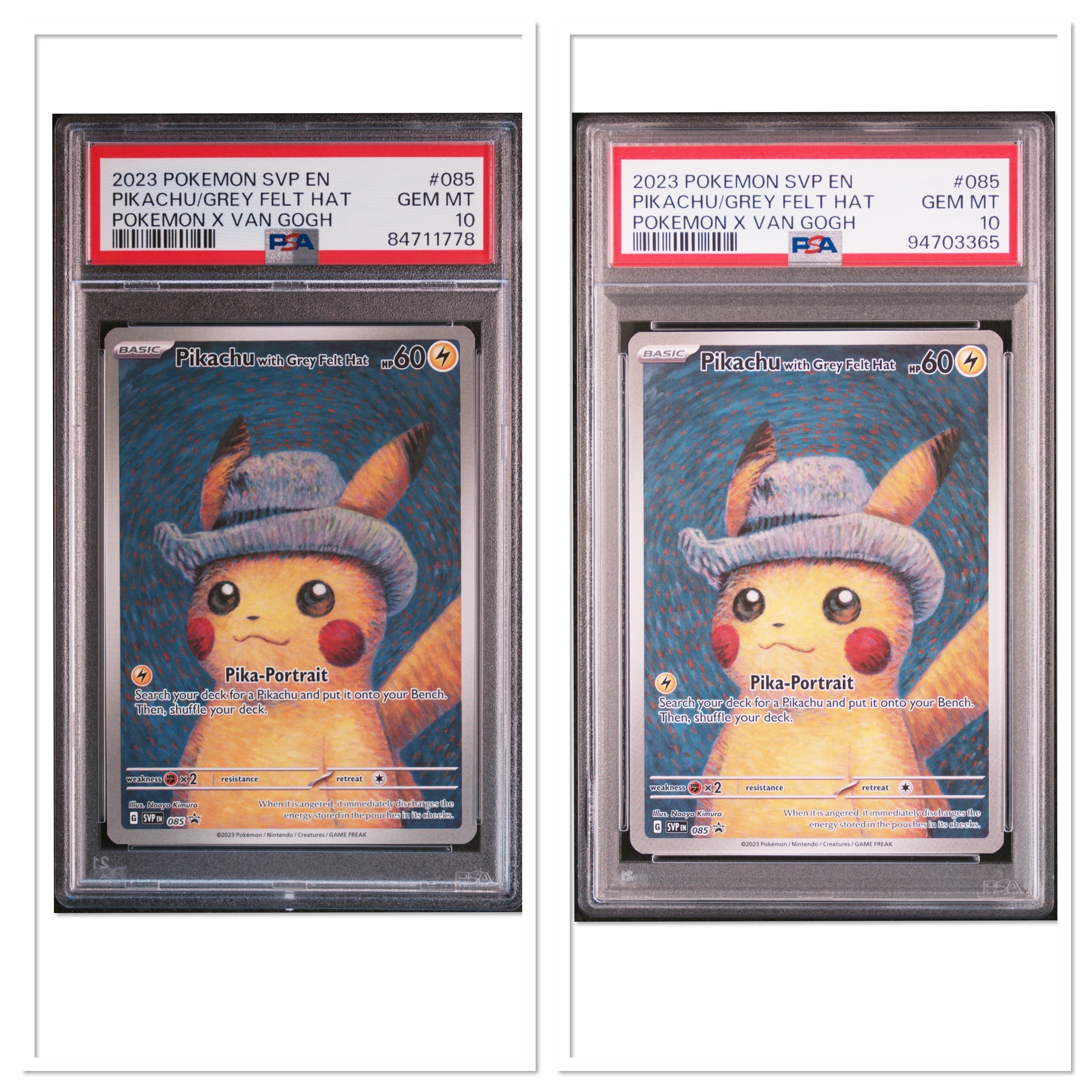 PSA10】ピカチュウ : プロモ [SVP EN 085](「ゴッホ展