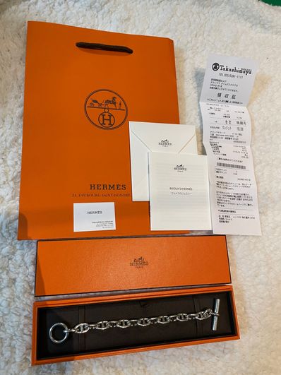 Hermes Chaine D'ancre MM Bracelet "Silver"