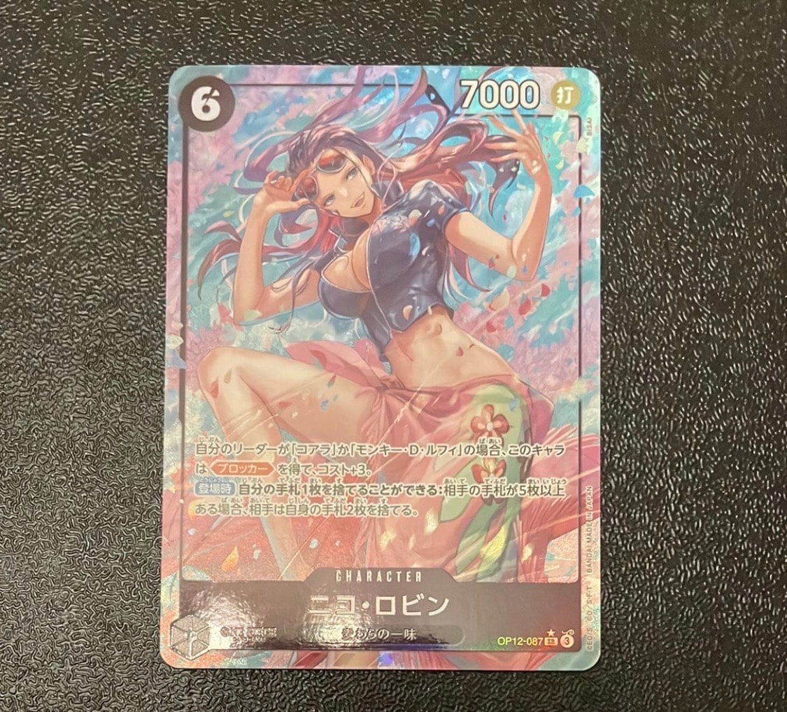 Nico Robin SR-P [OP12-087](Booster Pack "LEGACY OF THE MASTER")